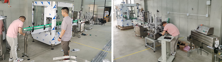 Zonesun support in Korea