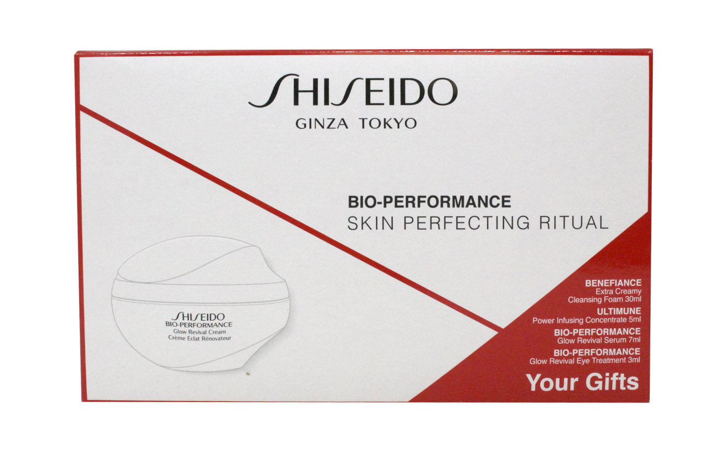 Shiseido Bio-Performance Skin Perfecting Ritual Skincare Set