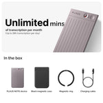Plaud Note & AI Annual Unlimited Plan
