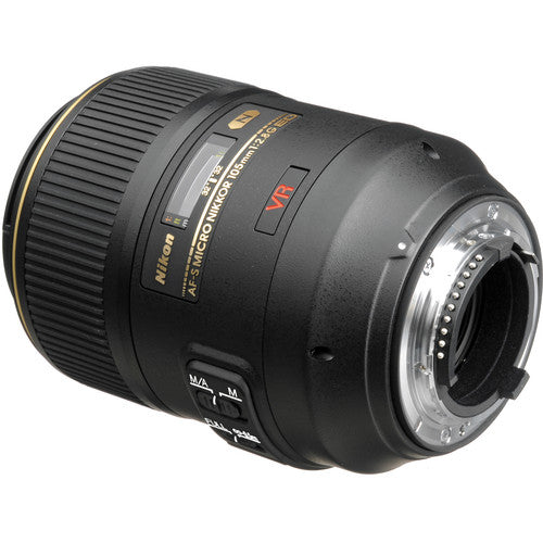 Nikon AF-S VR Micro-NIKKOR 105mm f/2.8G IF-ED Lens 2160 - Filter Kit Bundle