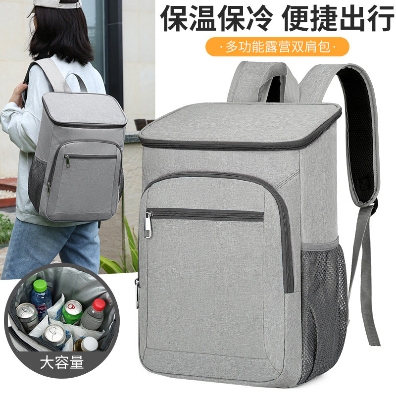 Customizable Outdoor Backpack off-Road Camping Picnic Backpack Large Capacity Insulated Bag Leakproof Backpack
