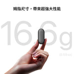 PLAUD NotePin 與 AI 年度無限方案

