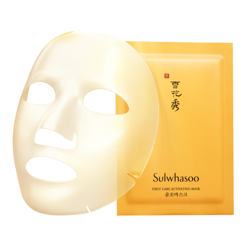 First Care Activating Mask 23g*5ea