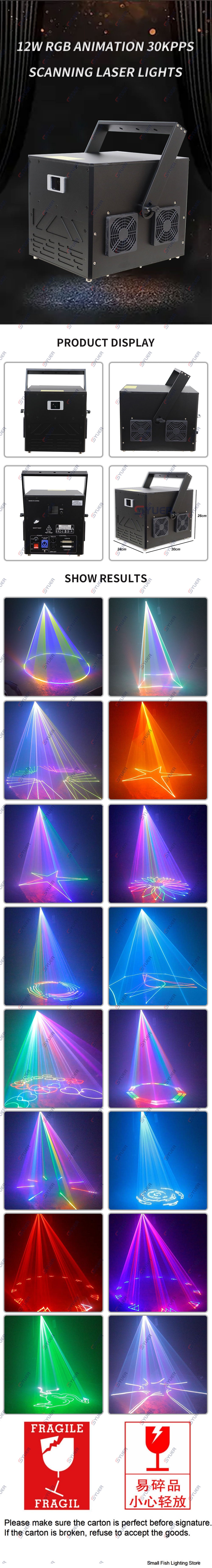 6 Head 12W Animation Laser stage Lighting Disco DJ Lazer Stage