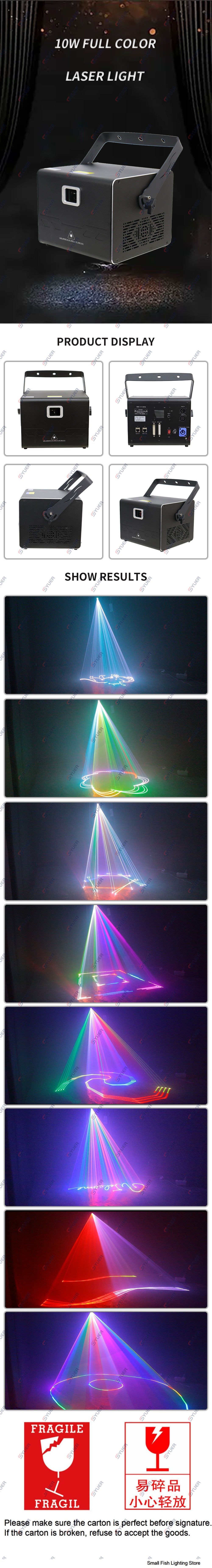 Get laser light hot sale