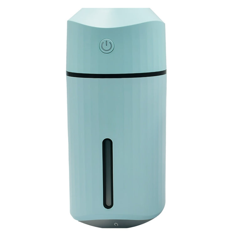 Mini USB Colorful Night Light Home Car Humidifier, Style:Rechargeable(Blue)