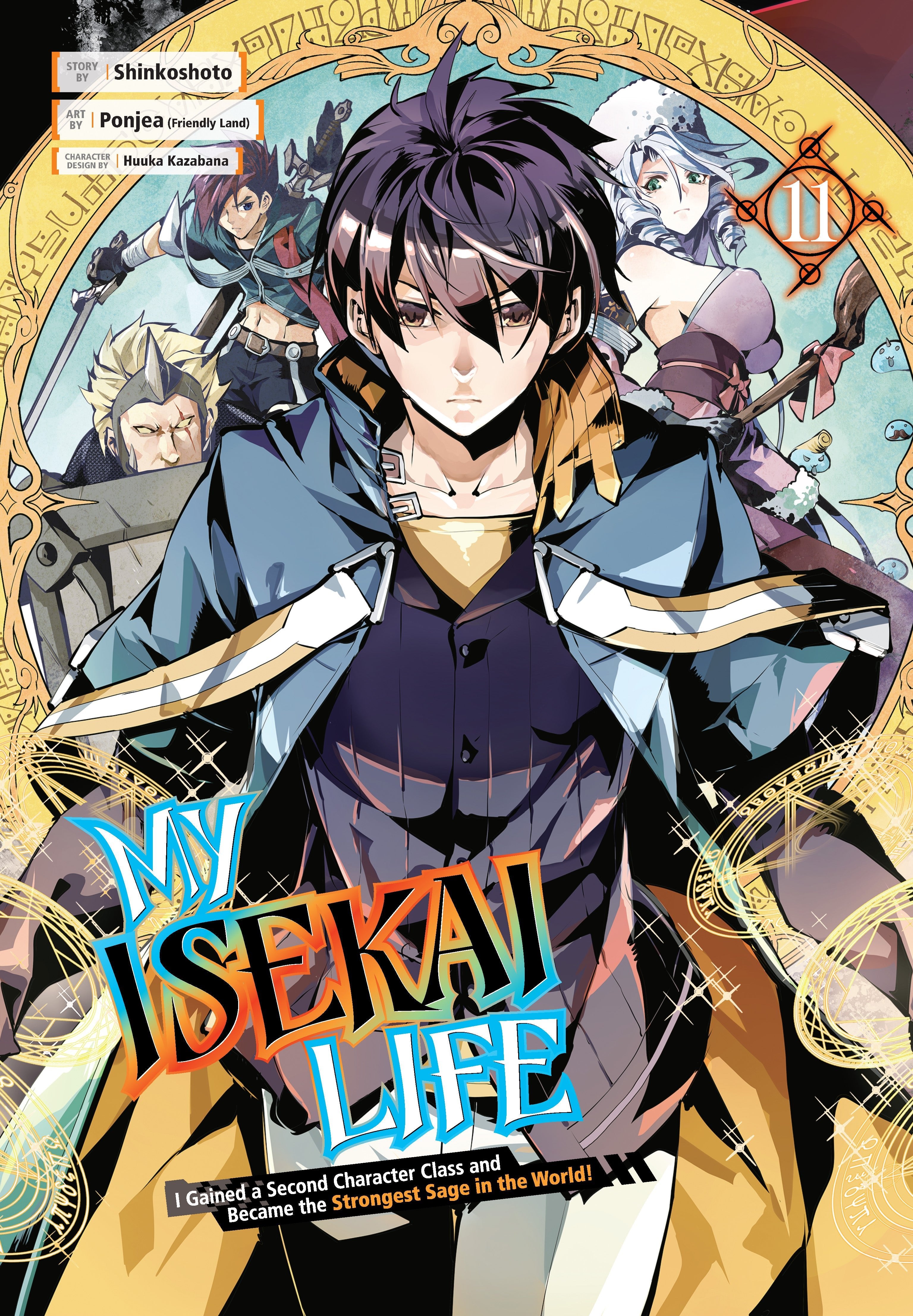 My Isekai Life Vol 11: I Gained a Second Character Class and Became the Strongest Sage in the World!