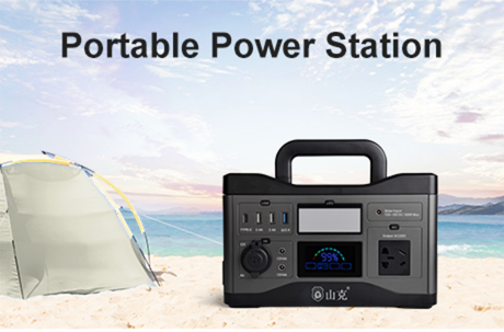 Portable Power Station