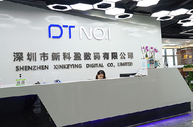 DT NO.1