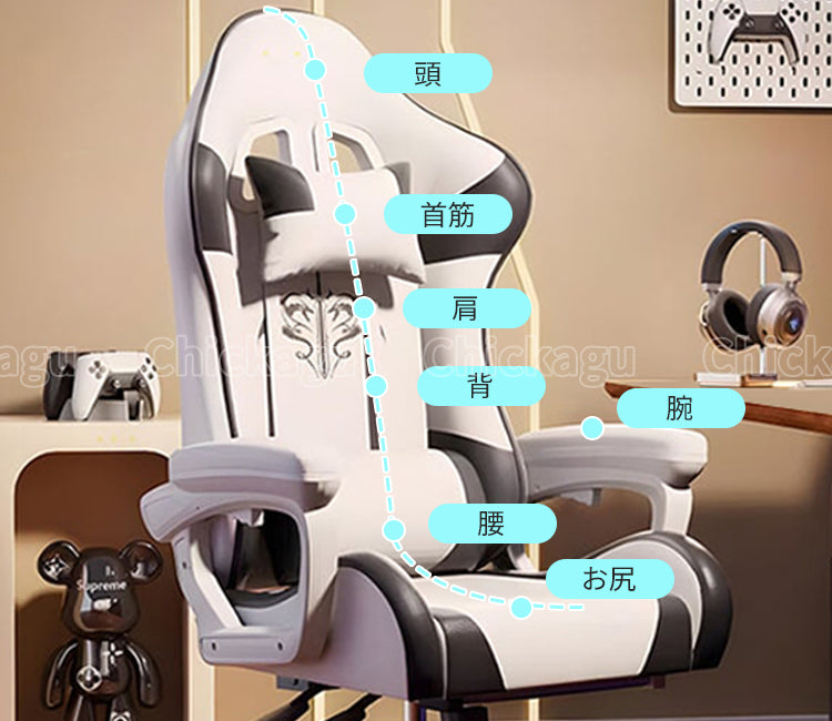 人間工学 ヘッドレスト ランバーサポート 二重充填 スチールフレーム リクライニング チェア ワークチェア ゲーミングチェア モダン おしゃれ 快適 BGY-C015 chickagu