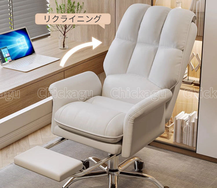 肉厚 ボリューム感 クッション性 リクライニング 昇降回転式 フットレスト PUレザー チェア オフィスチェア 作業用 柔らか 快適 上質 BGY-C024 chickagu