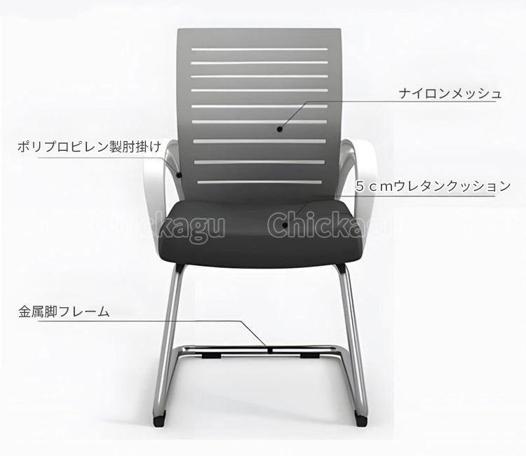 天然木 耐久性 厚い天板 エッジ加工 バイカラー 配線ボックス 台形 安定性 テーブル 会議テーブル ミーティング 会議室 洗練 シンプル カスタマイズ可能 HYZ-M008 chickagu