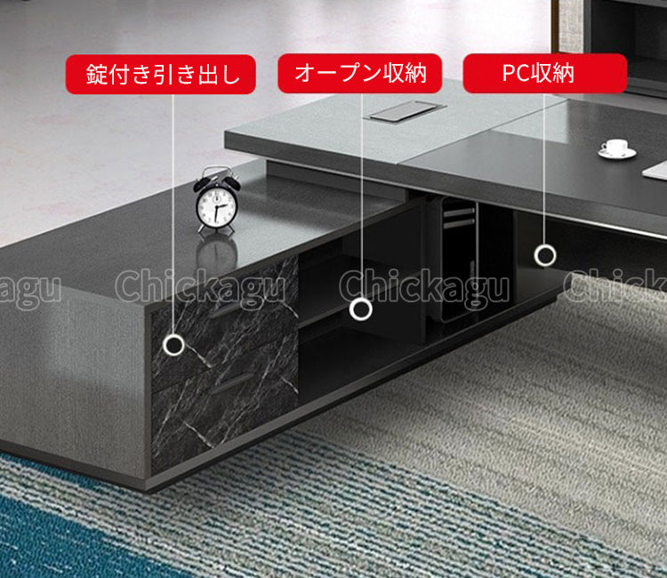 配線ボークス PC用通気口 大容量収納 エグゼクティブデスク 役員デスク 社長机 事務机 ワークデスク 収納棚 マーブル模様 おしゃれ ブラック LBZ-C132 chickagu