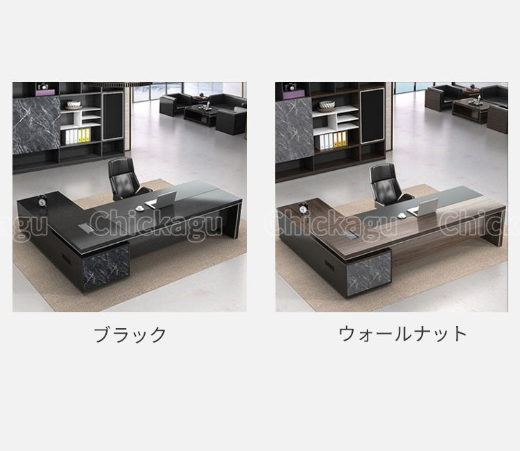 配線ボークス PC用通気口 大容量収納 エグゼクティブデスク 役員デスク 社長机 事務机 ワークデスク 収納棚 マーブル模様 おしゃれ ブラック LBZ-C132 chickagu