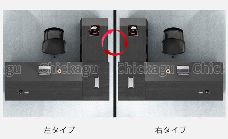 配線ボークス PC用通気口 大容量収納 エグゼクティブデスク 役員デスク 社長机 事務机 ワークデスク 収納棚 マーブル模様 おしゃれ ブラック LBZ-C132 chickagu