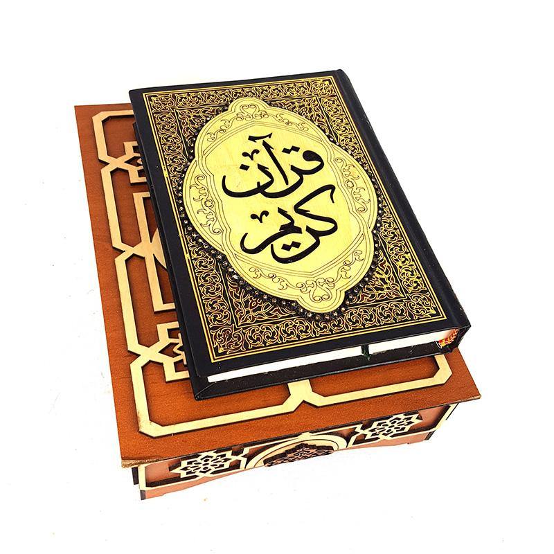 Handmade  Wood Quran Box 9