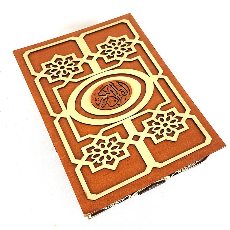 Handmade  Wood Quran Box 9