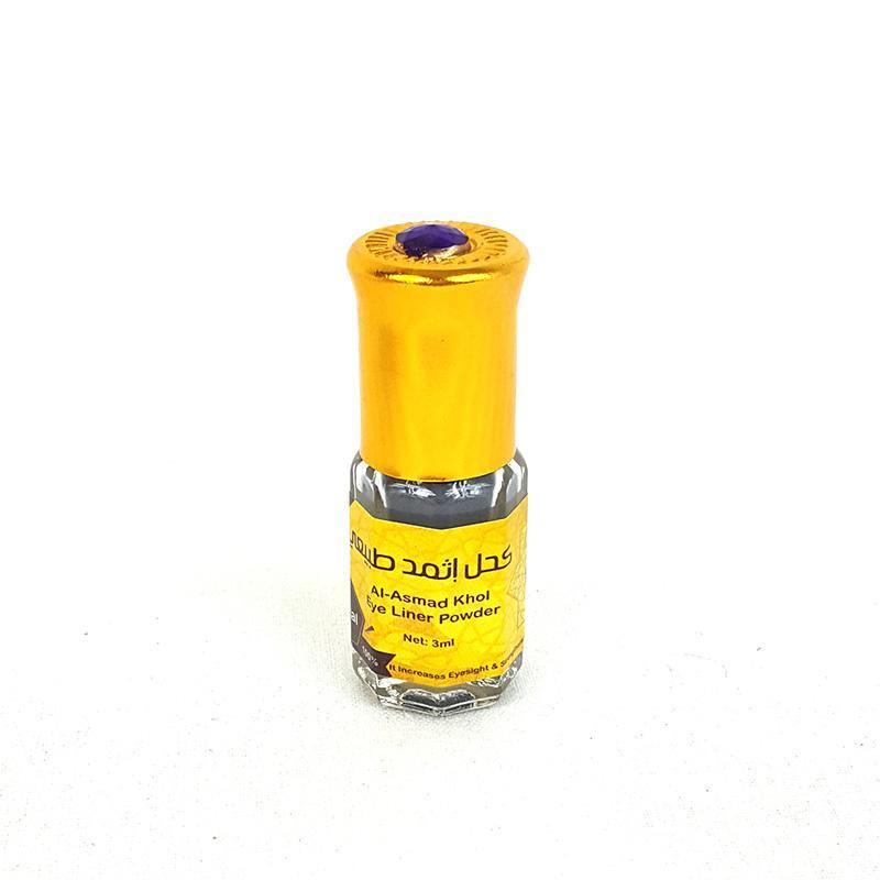 AL-Asmad Surma Natural Eye liner Powder 3ml