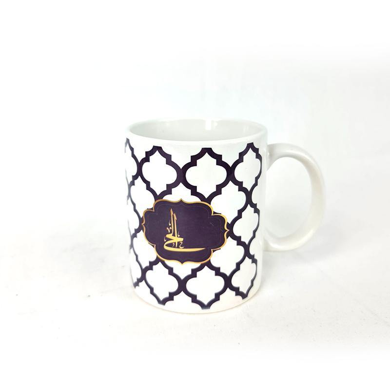 Eid Gift Mugs/Printed Islamic Coffee Mugs -Blue