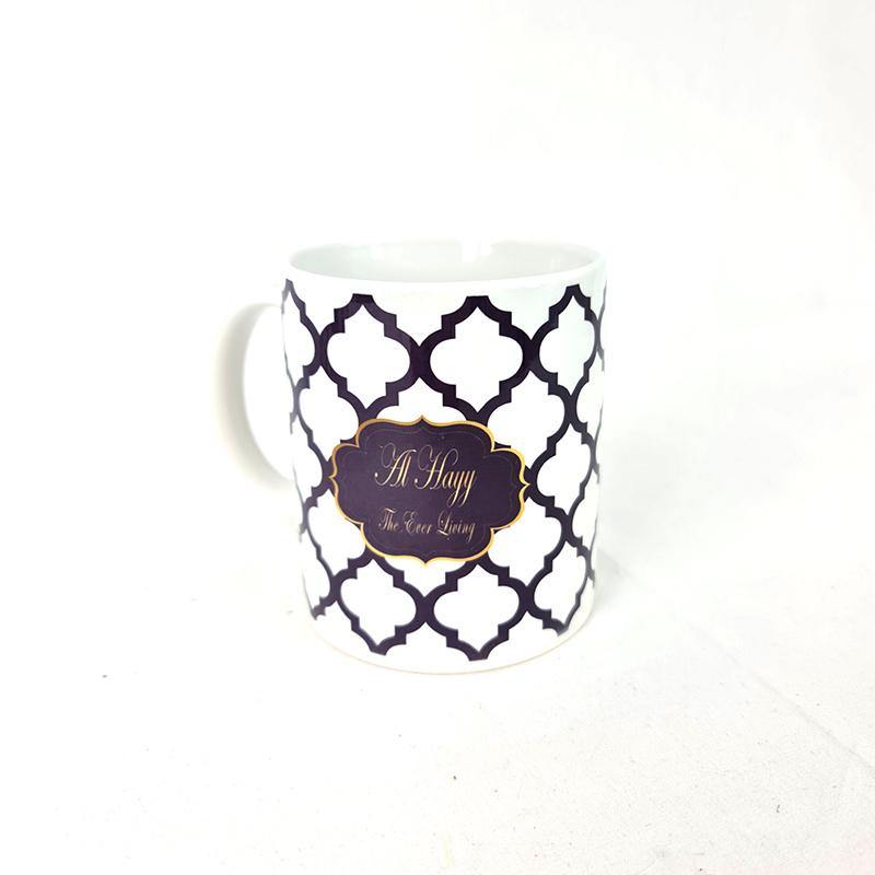 Eid Gift Mugs/Printed Islamic Coffee Mugs -Blue