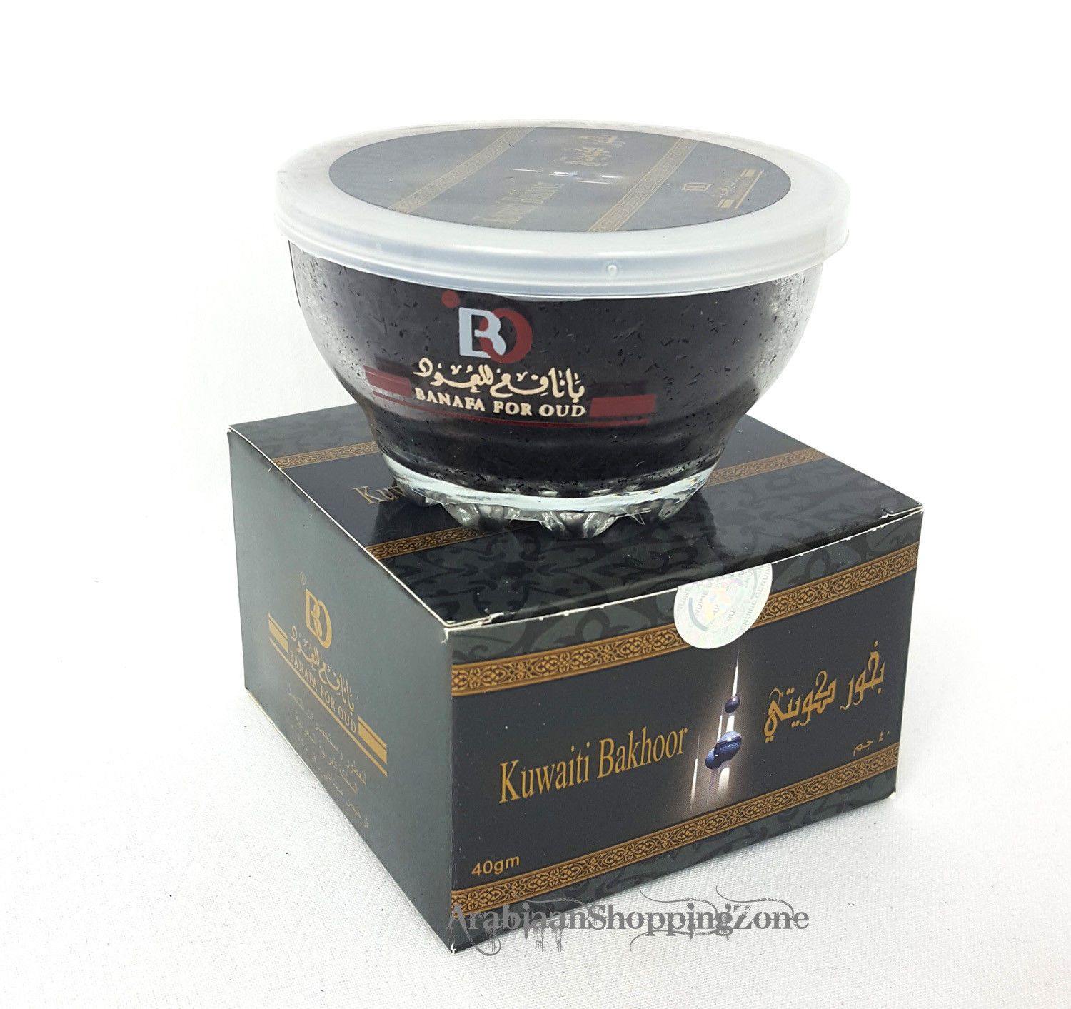 Banafa Arabian Incense BAKHOOR Fragrance