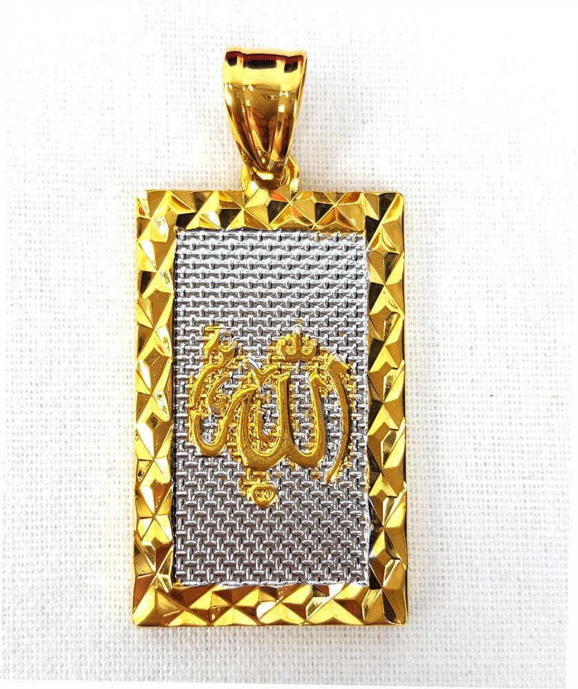 24k Gold Plated Islamic Pendant Copper Necklace