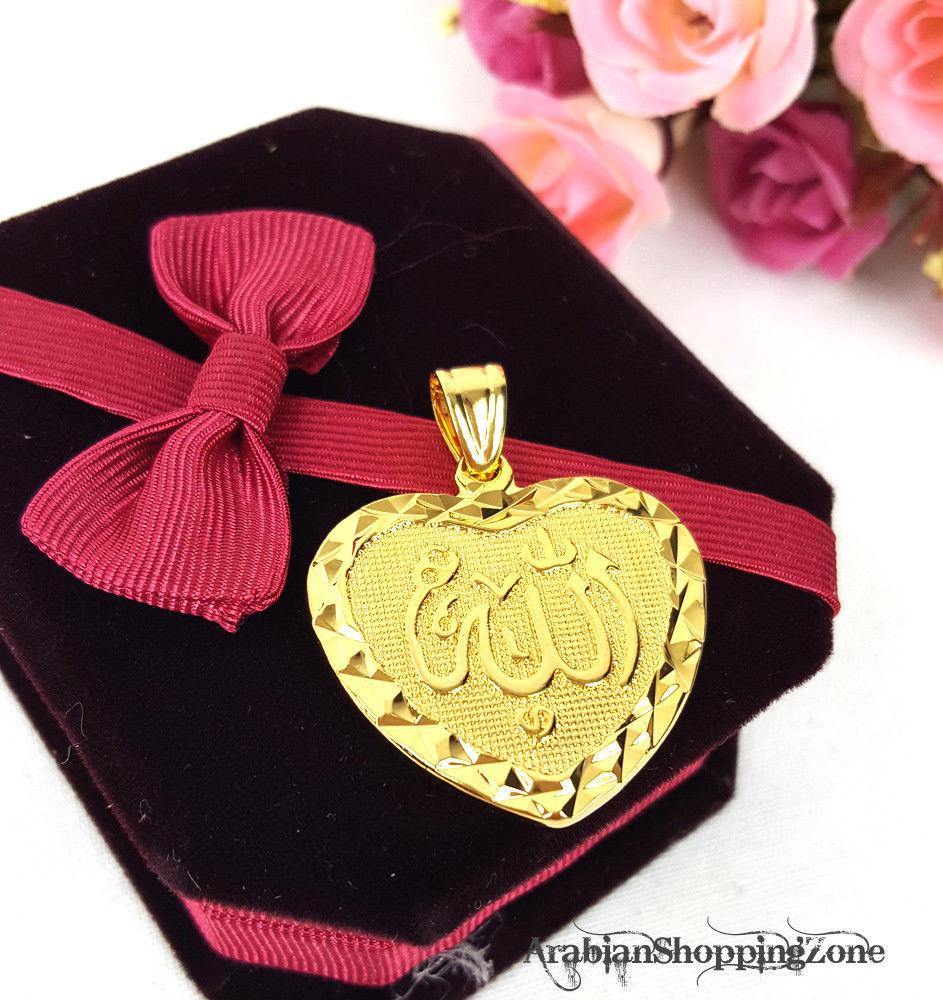 24k Gold Plated Islamic Pendant Copper Necklace