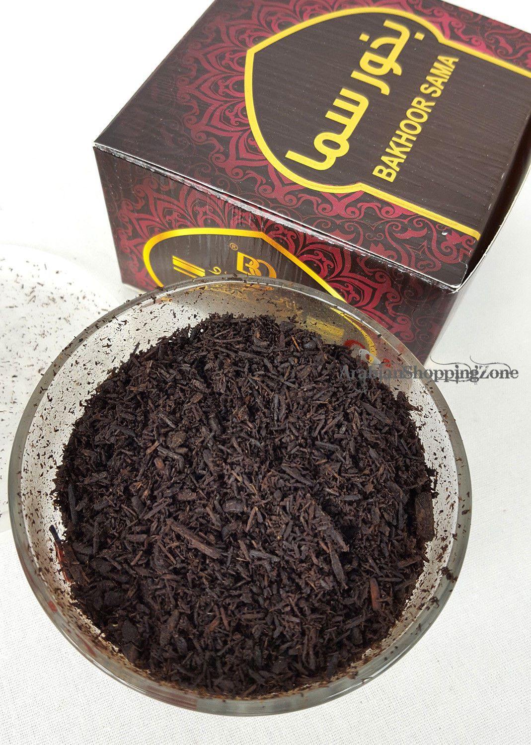 Banafa Arabian Incense BAKHOOR Fragrance