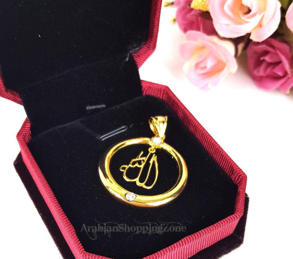 24k Gold Plated Islamic Pendant Copper Necklace