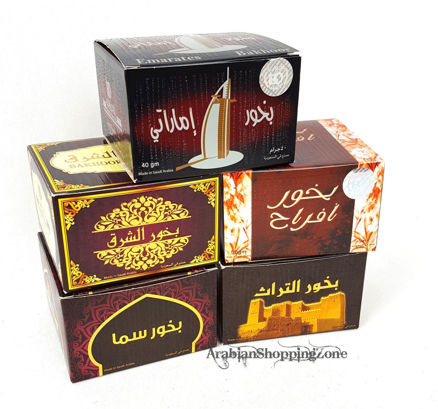 Banafa Arabian Incense BAKHOOR Fragrance