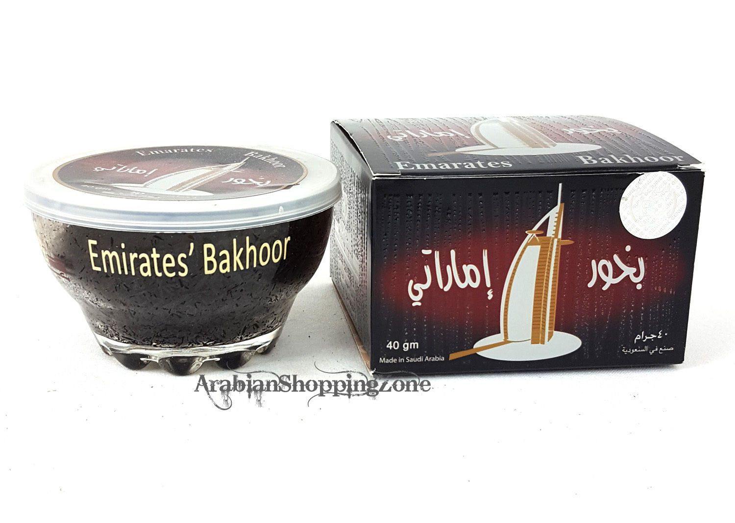 Banafa Arabian Incense BAKHOOR Fragrance