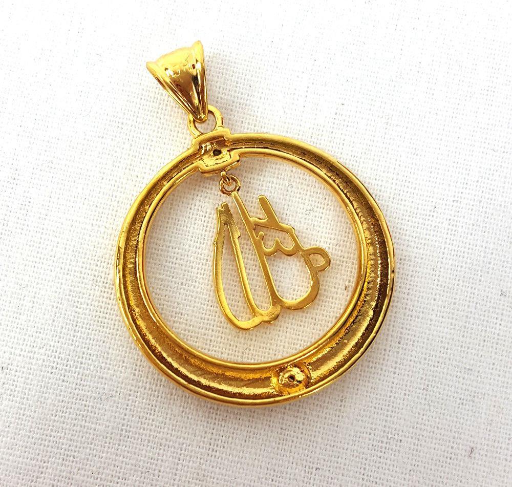 24k Gold Plated Islamic Pendant Copper Necklace