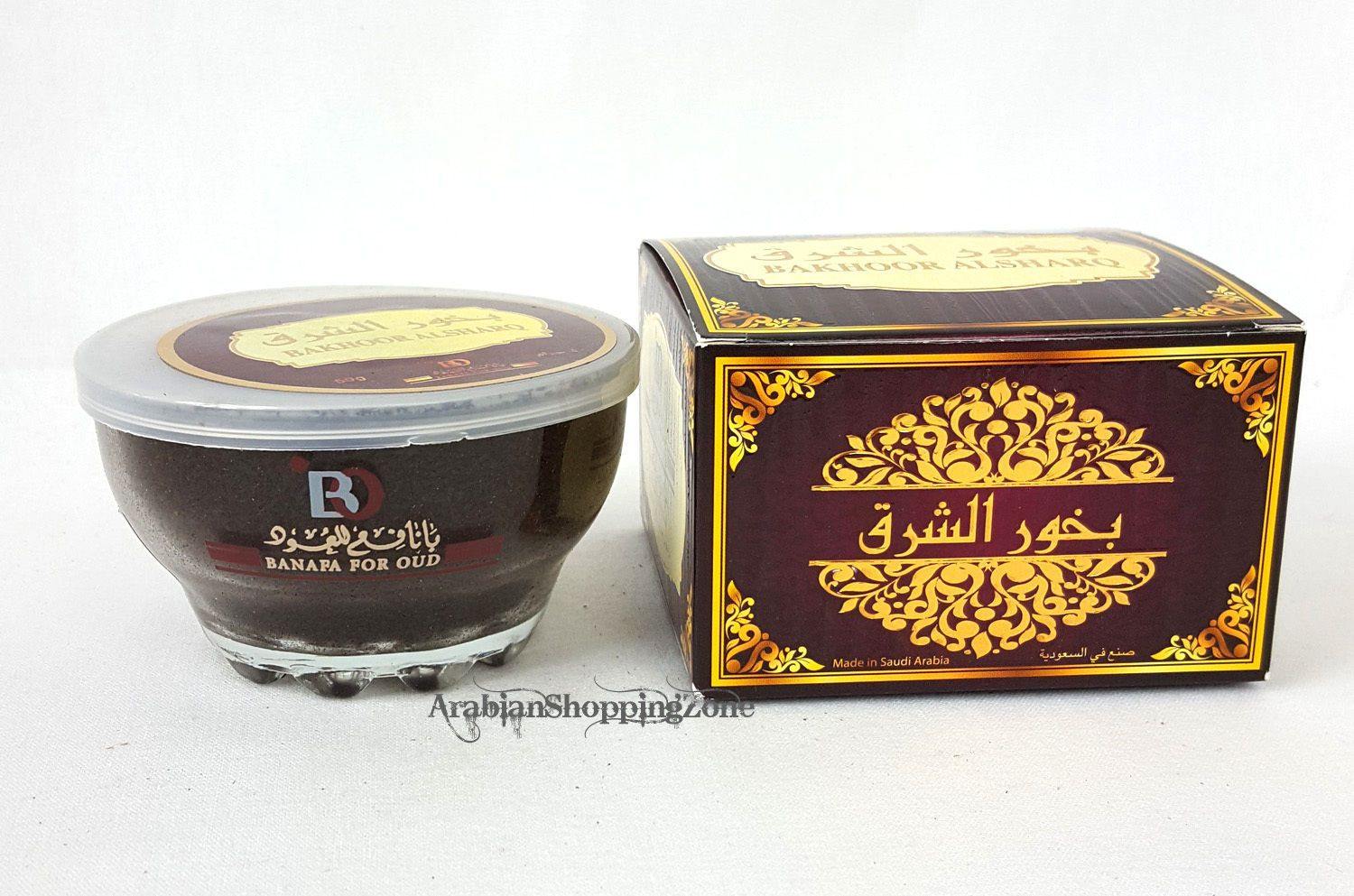 Banafa Arabian Incense BAKHOOR Fragrance