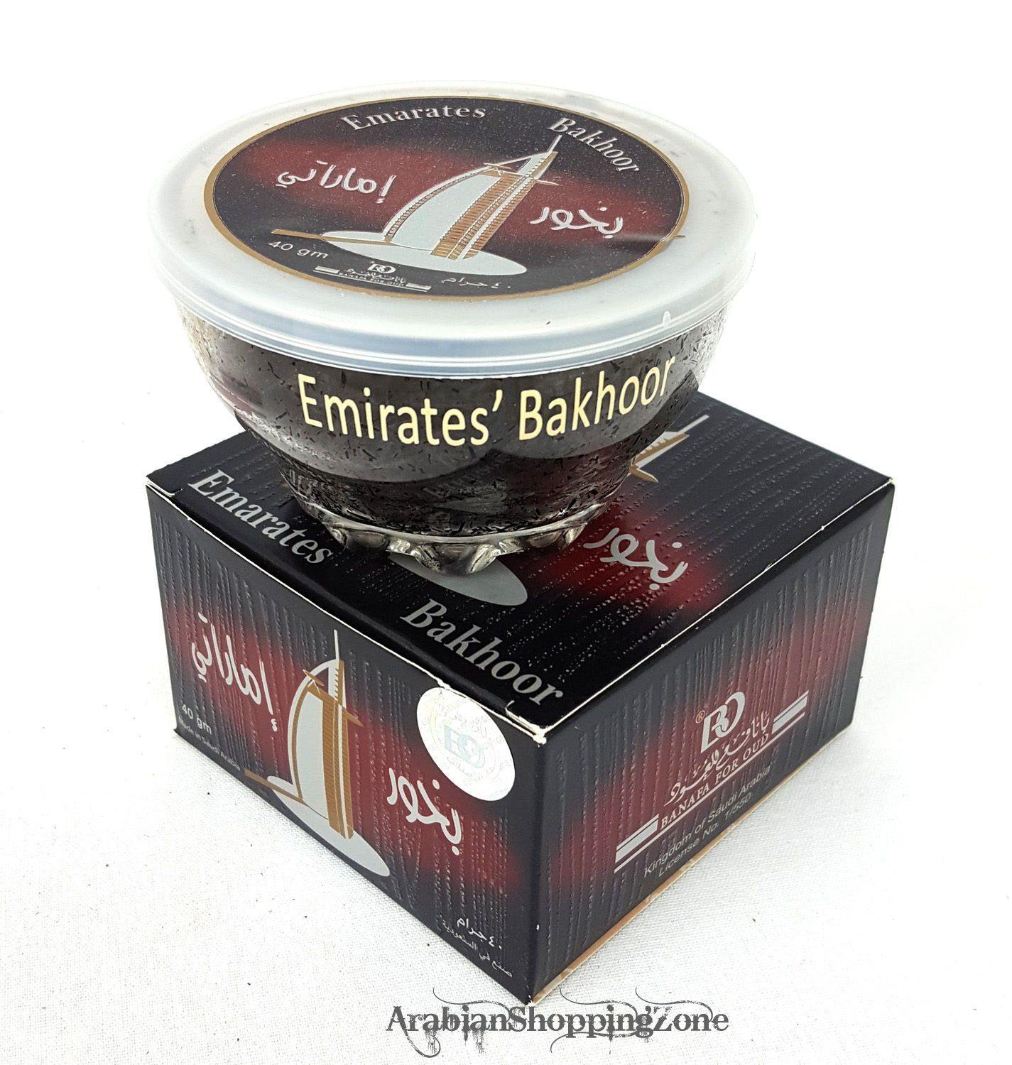 Banafa Arabian Incense BAKHOOR Fragrance