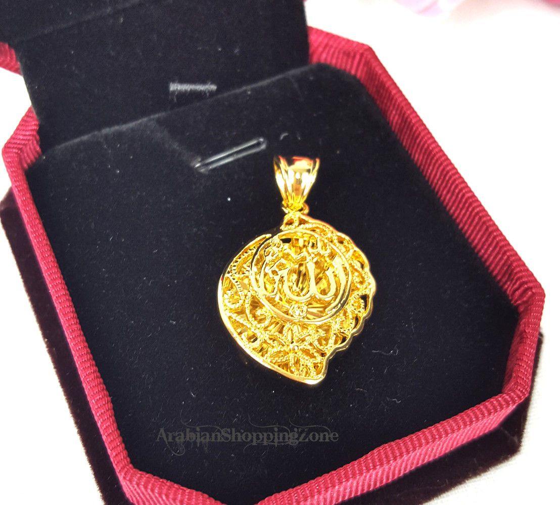 24k Gold Plated Islamic Pendant Copper Necklace