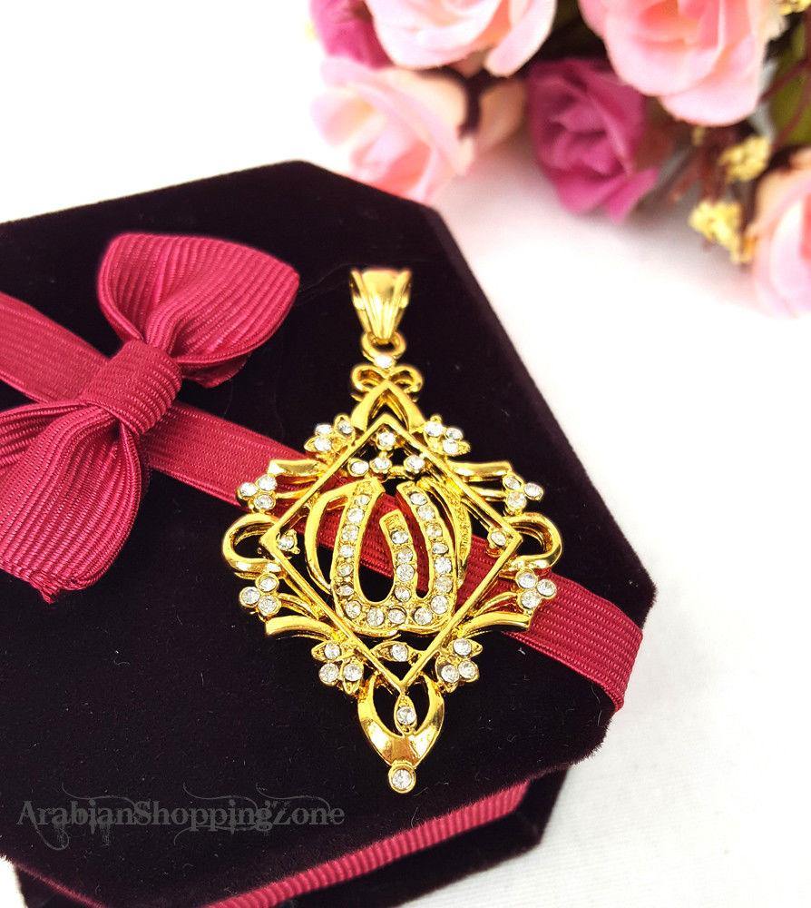 24k Gold Plated Islamic Pendant Copper Necklace