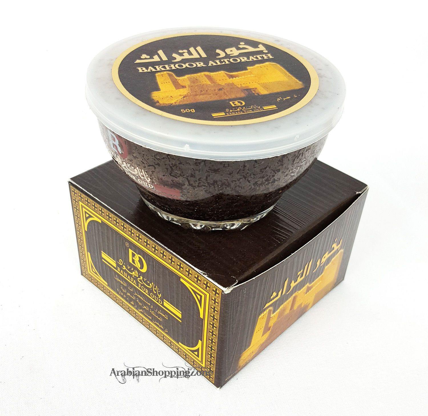 Banafa Arabian Incense BAKHOOR Fragrance