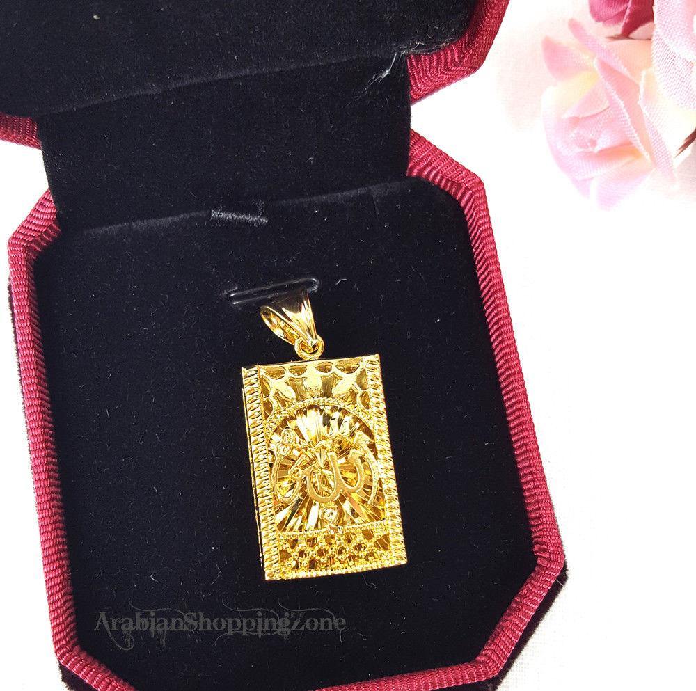 24k Gold Plated Islamic Pendant Copper Necklace