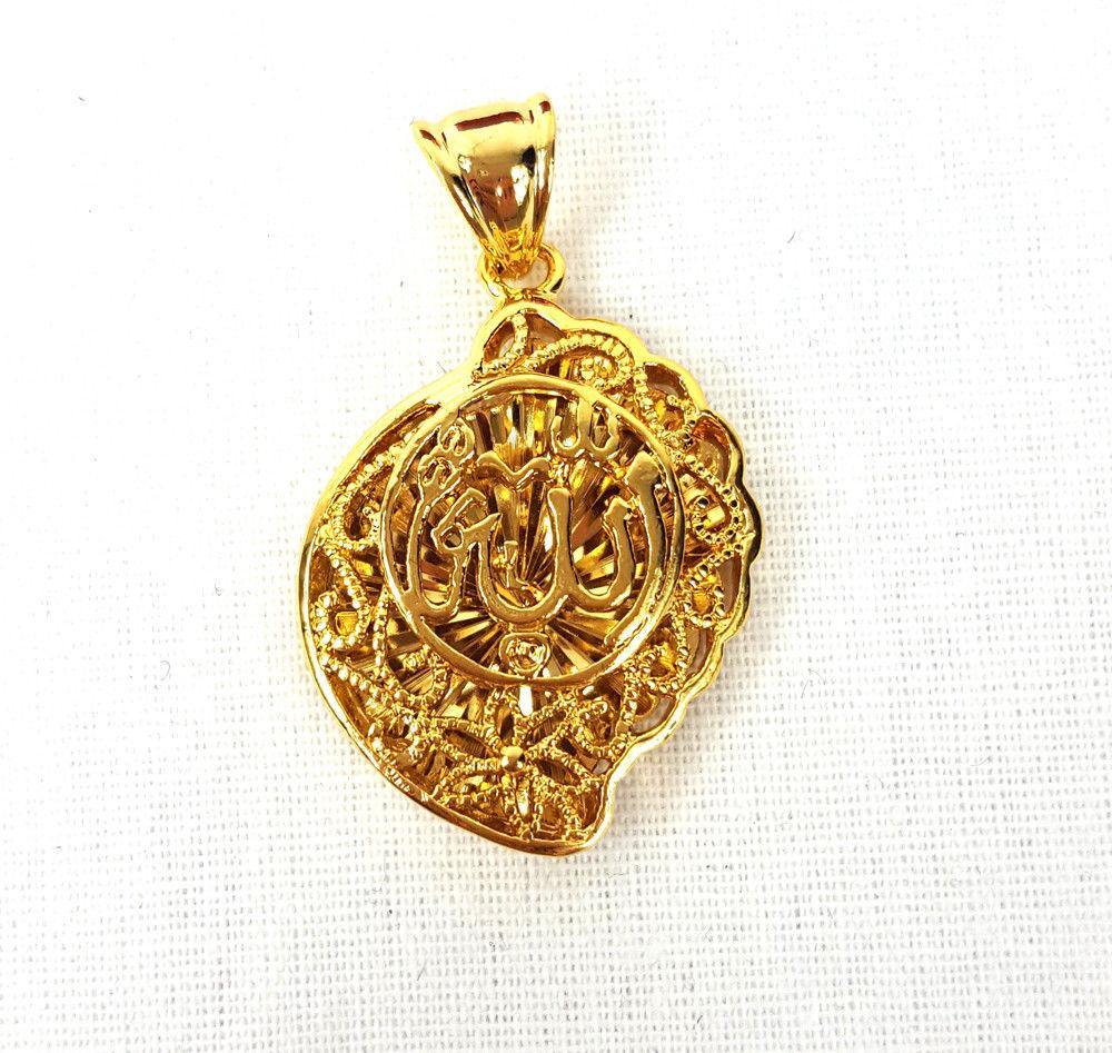 24k Gold Plated Islamic Pendant Copper Necklace