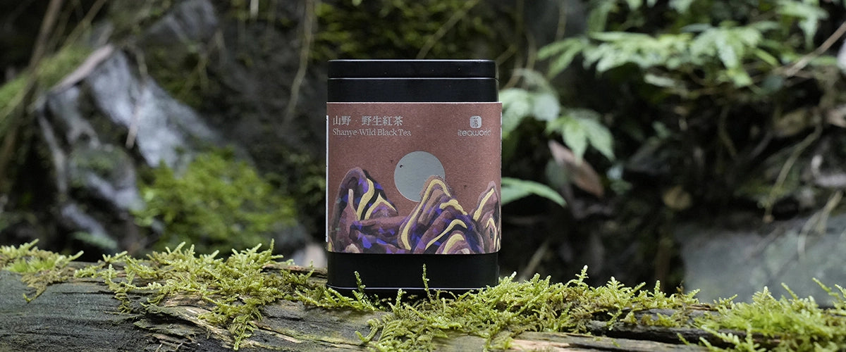 Wild Black Tea | iTeaworld