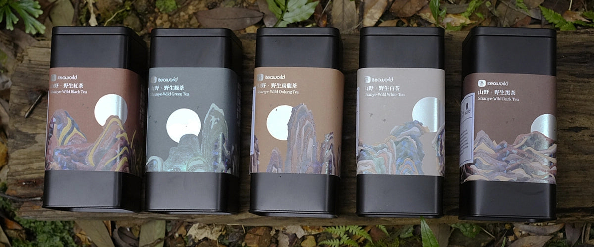 The 5 Best Chinese Wild Tea | iTeaworld
