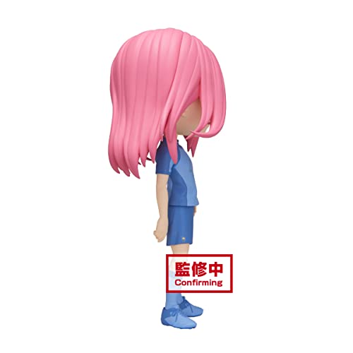 Banpresto - Blue Lock - Hyoma Chigiri (Version B), Bandai Spirits Q posket