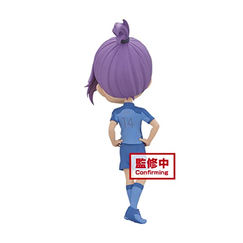 Banpresto - Blue Lock - REO Mikage (Version B), Bandai Spirits Q posket 5.5 Inch (Pack of 1)