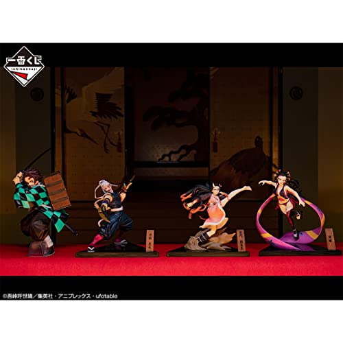 Bandai Spirits Ichibansho Ichiban - Demon Slayer: Kimetsu no Yaiba - Tanjiro Kamado (The City Where Demons Dwell), Figure 7.5 inch