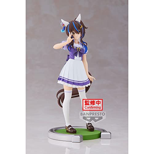 Banpresto - Uma Musume: Pretty Derby - Daitaku Helios Statue