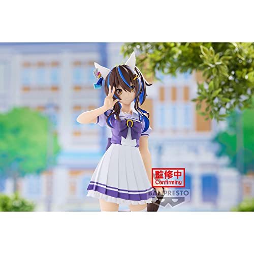 Banpresto - Uma Musume: Pretty Derby - Daitaku Helios Statue