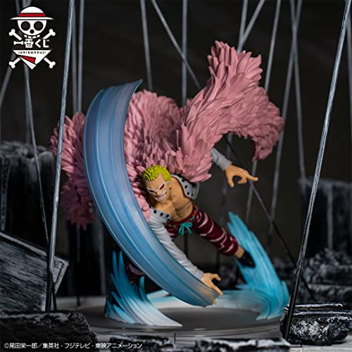 Bandai Spirits Ichibansho Ichiban - One Piece - Donquixote Doflamingo Duel Memories, Figure