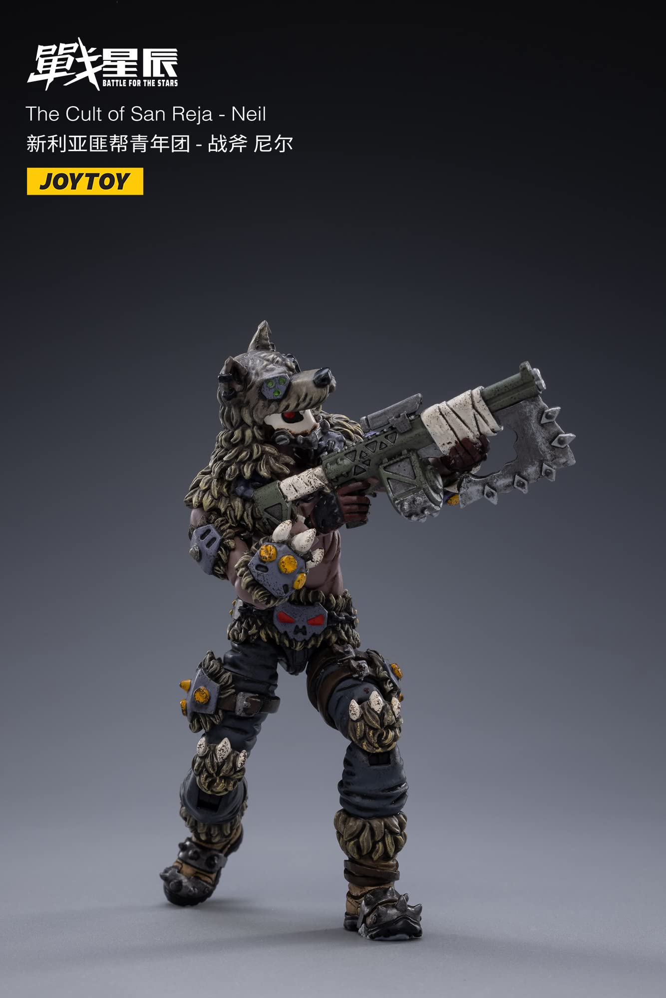 JOYTOY Battle for The Stars Cult of SAN REJA Neil 1/18 AF