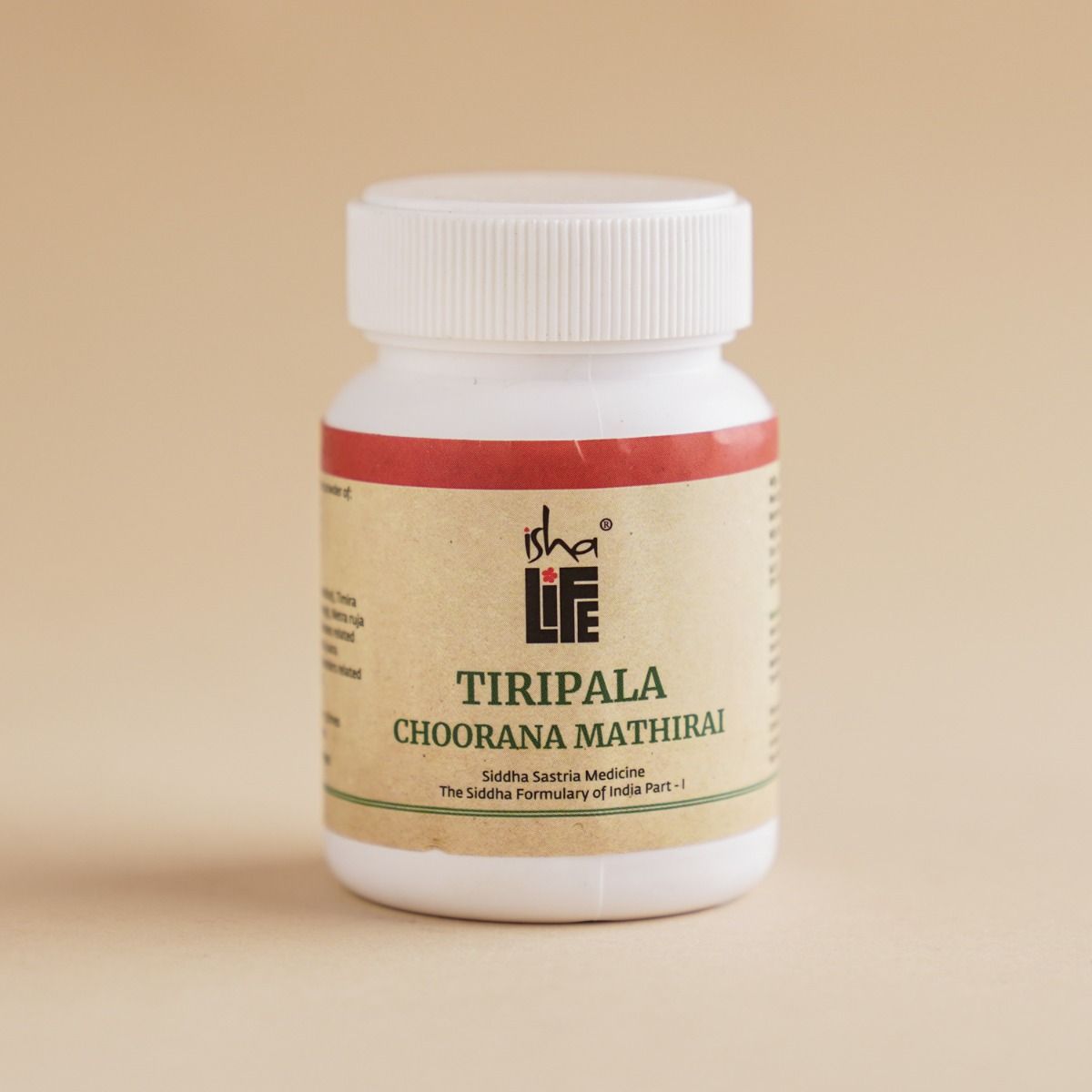 Tiripala Choorana Mathirai Tablet (Triphala Tablet), 100 pcs