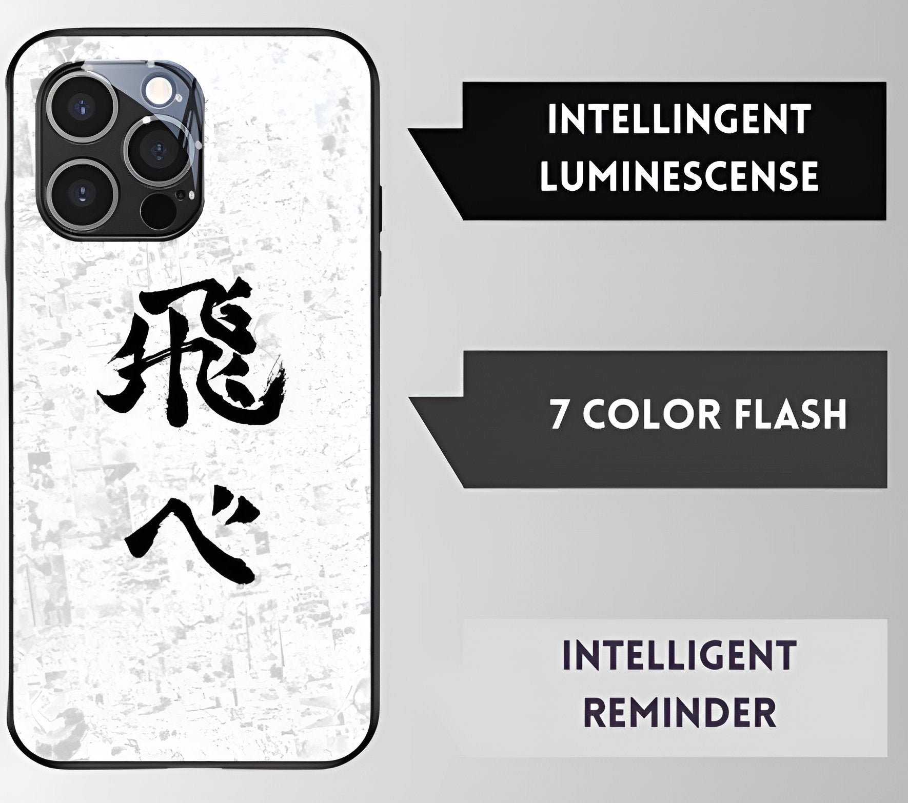 Luxury Light Led Case - Haikyu!! Edition - more cases inside
